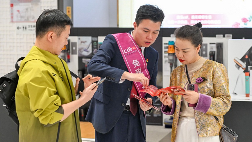 元旦假期海南离岛免税购物金额7.12亿元