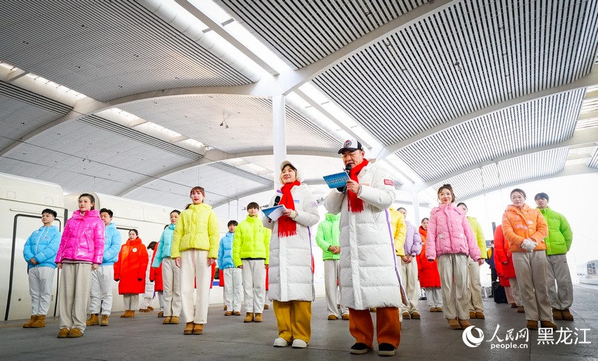 首列“哈尔滨冰雪大世界”号高铁主题列车开行