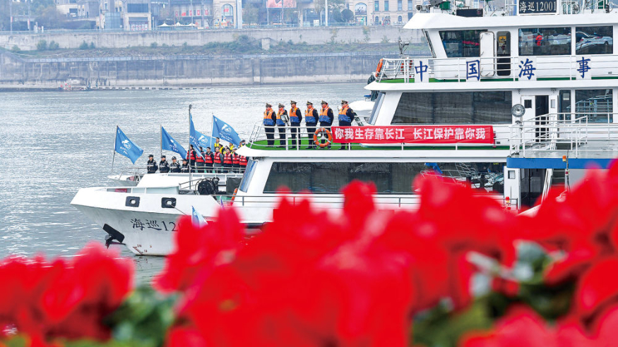 “十年禁渔”重庆实践：让长江岸绿鱼欢景更美