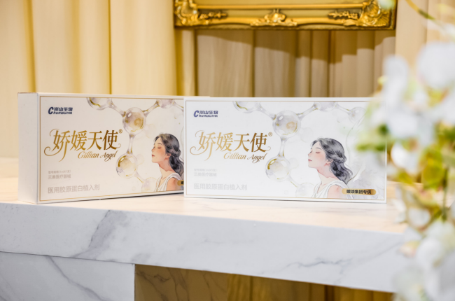 1767594886131390.png 22.png