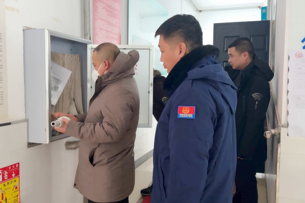 安全检查 (2).jpg