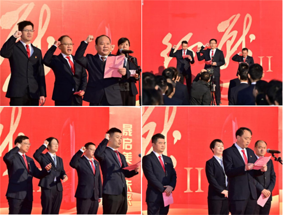 1767600738868747.jpg 2.jpg