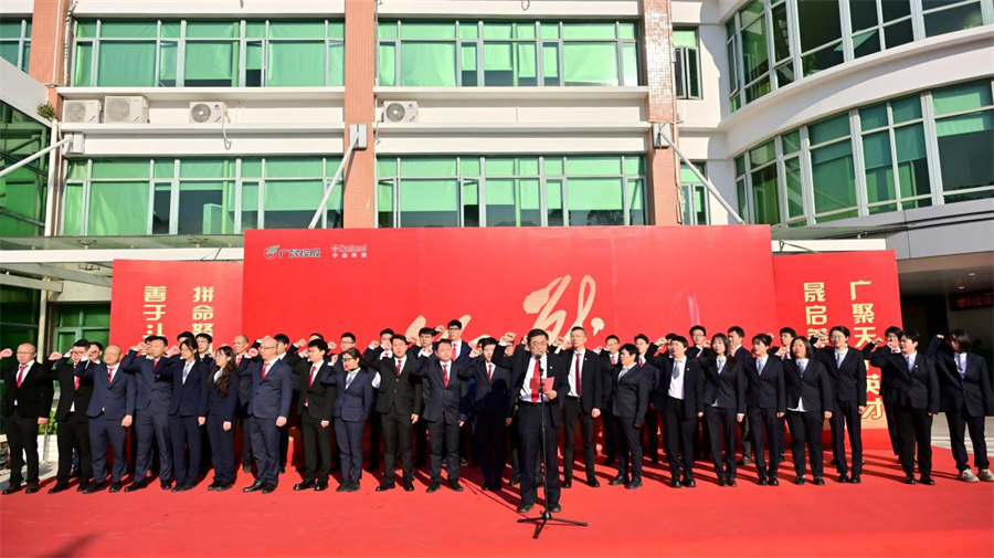 1767600750268911.jpg 图片2.jpg