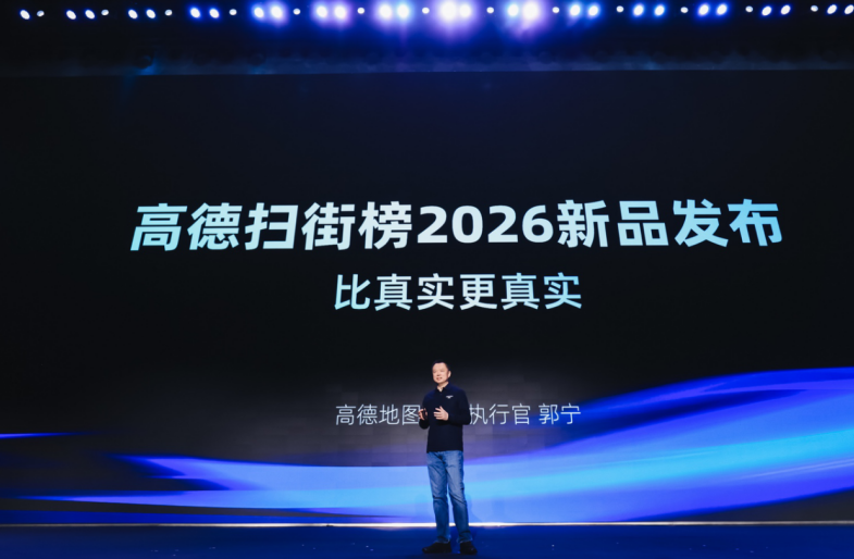 1767768714339180.png 11.png