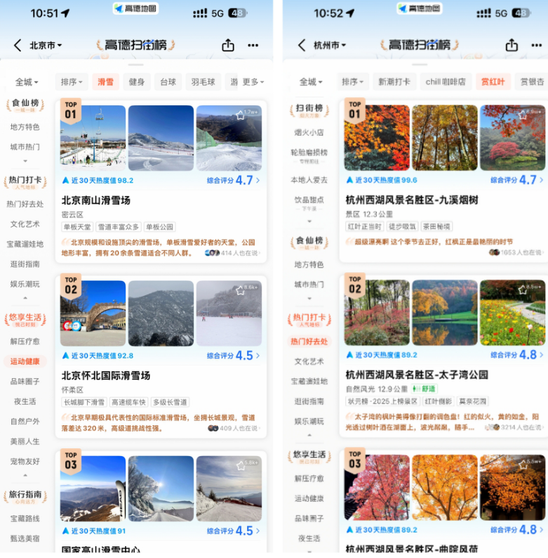 1767768726401519.png 33.png