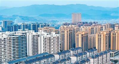 房贷利率又迎下调