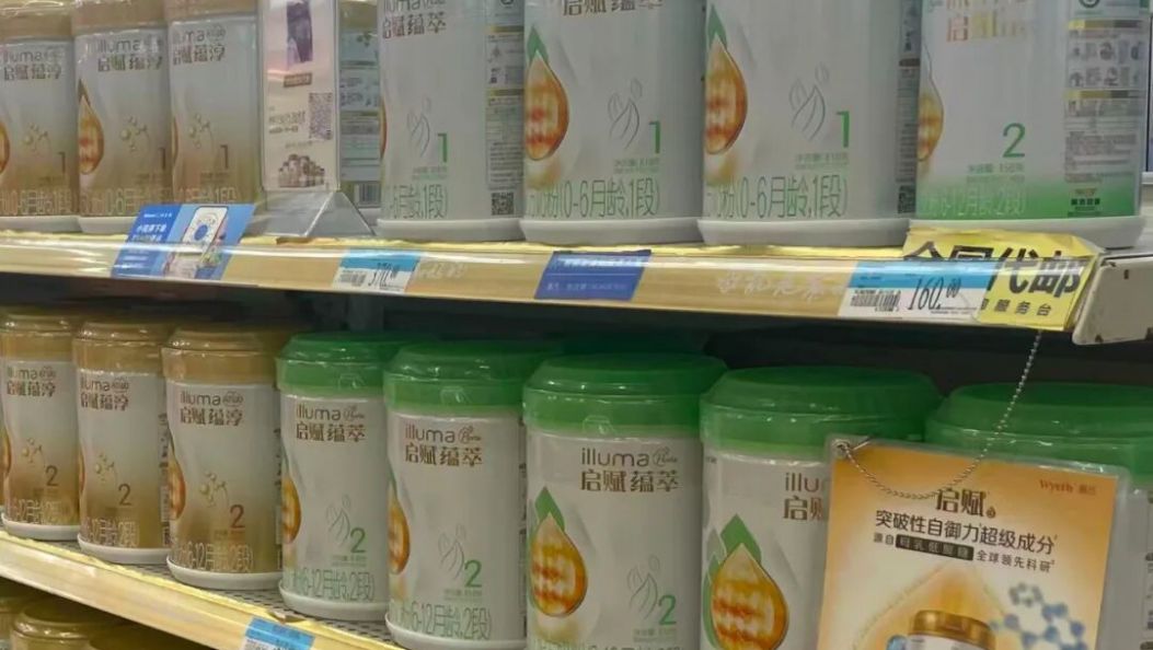 雀巢中国回应奶粉召回