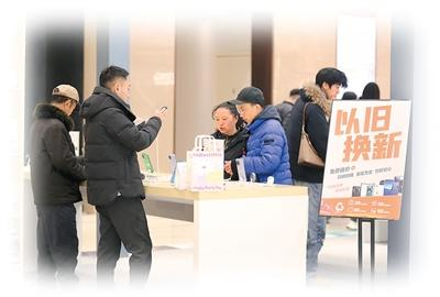 中国消费迎来“开门红”