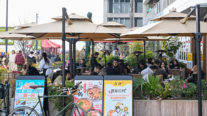 在规范中聚起外摆经营烟火气 上海激发消费新活力