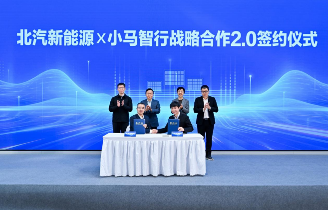 1768198640534165.png 11.png