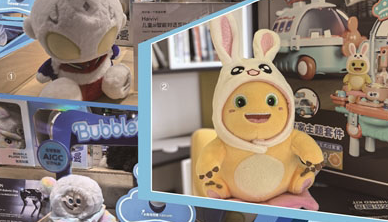 AI玩具赛道能否跑出下一个LABUBU？