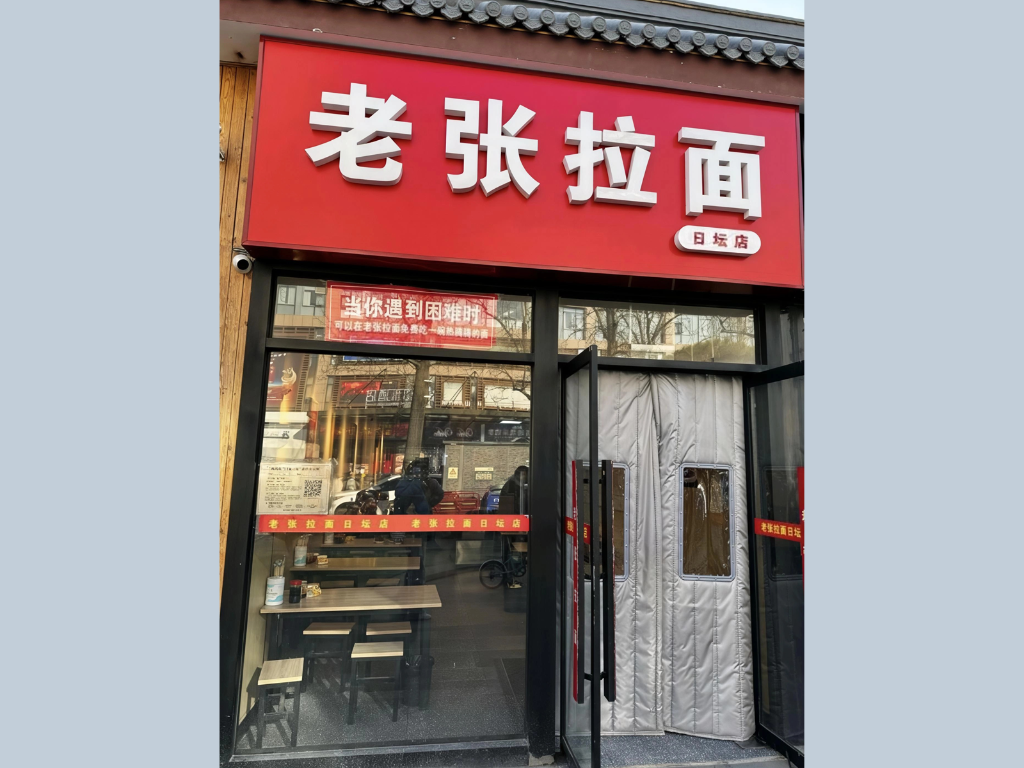 这些小本生意的普通人，为何让我们感动？_https://www.izongheng.net_快讯_第3张