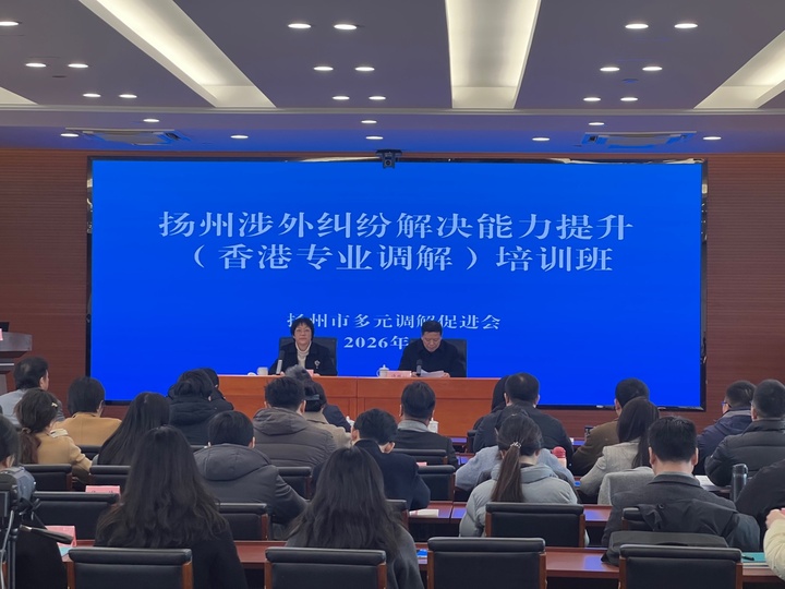 1768457821756434.jpeg 图片.jpeg