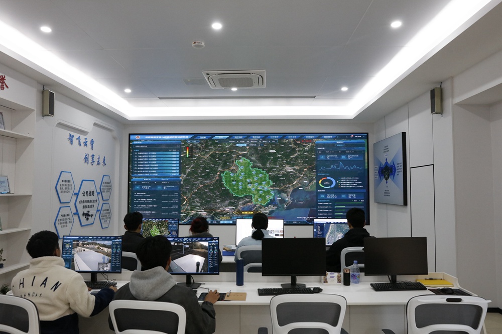 1768462968835088.jpg 圣城云图无人机遥感数据运营中心对县域开展日常巡检_副本.jpg