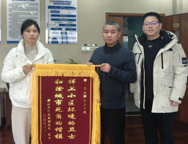 1768805144248878.png 22.png