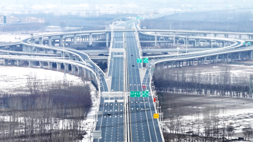河北高速公路突破9000公里 京雄两地1小时通达