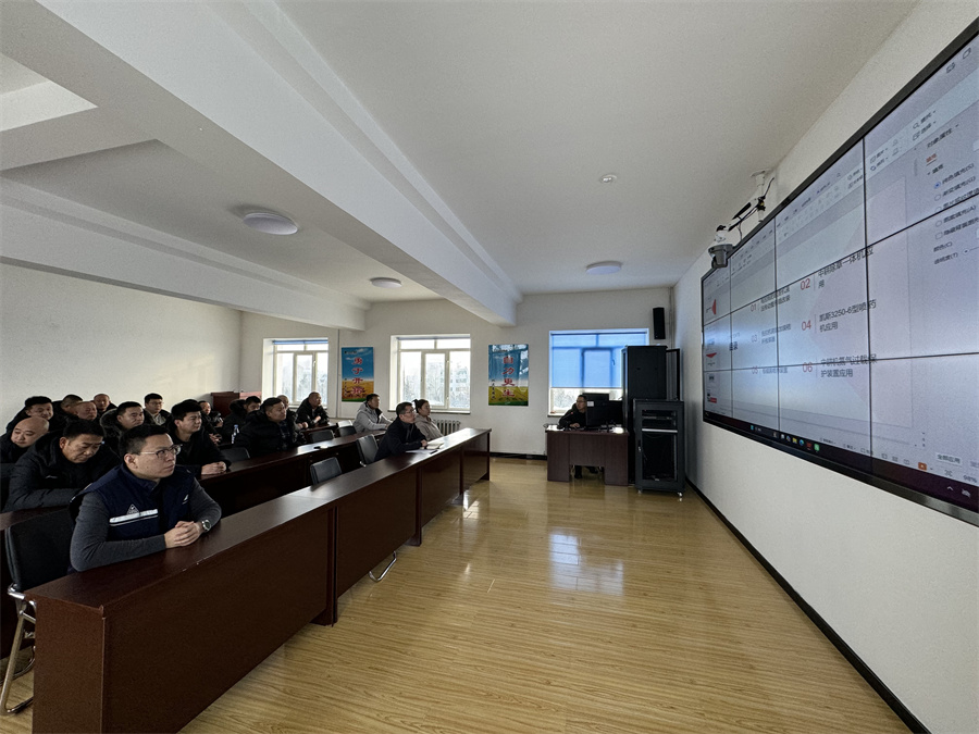 尾山农场有限公司培训现场 王海燕摄.jpg