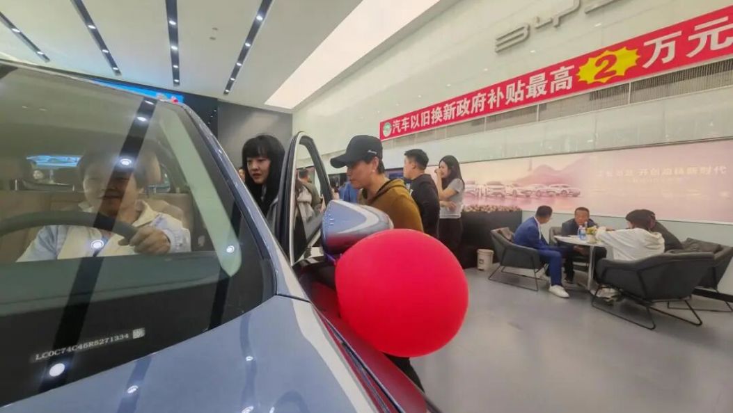 2026年，怎么买车更划算