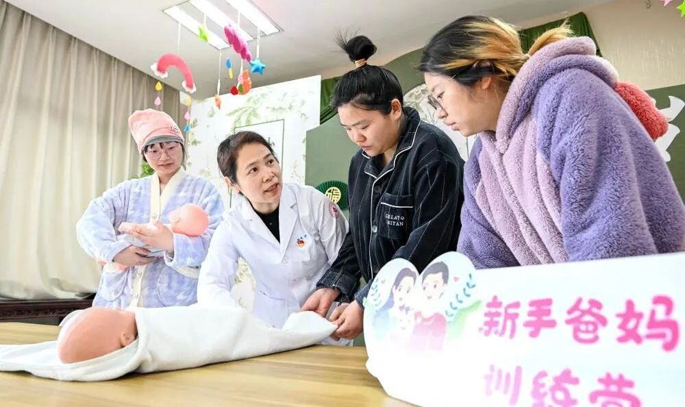 国家“大手笔”补贴生育