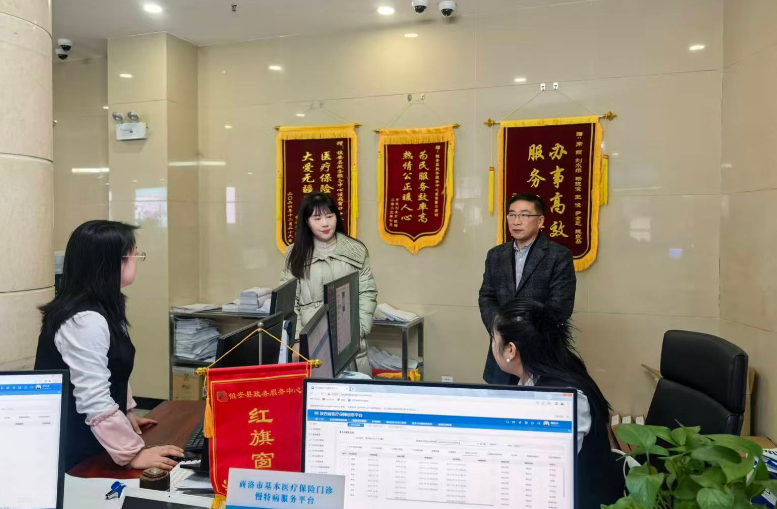 1768976207146184.png 11.png