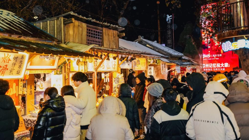 人文经济激活消费新动能丨从老厂房到会客厅：工业记忆“燃”起市井烟火