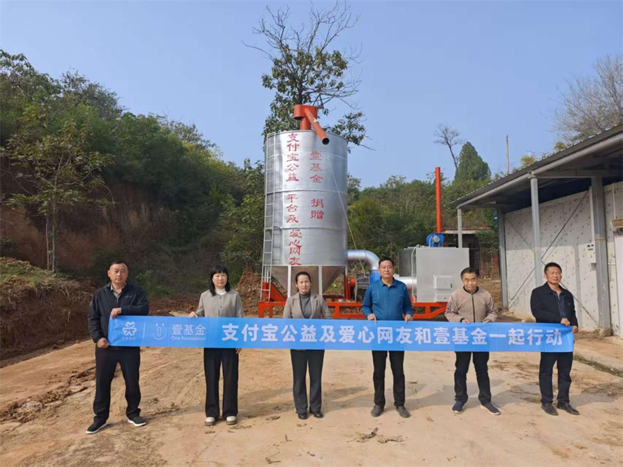 1769067369265868.jpg 图片1.jpg