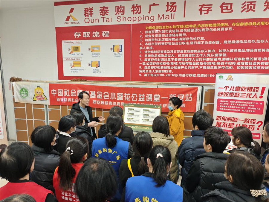 1769067374880333.jpg 图片2.jpg