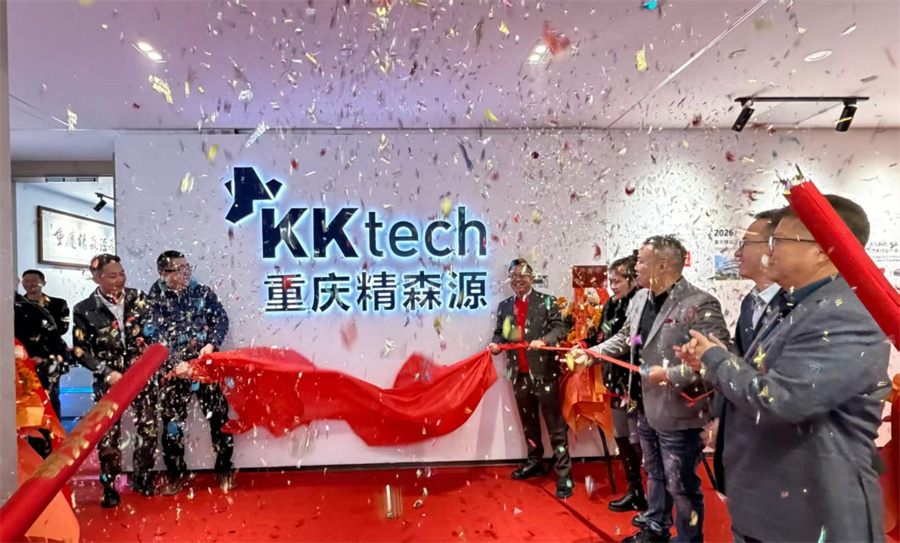 1769075123745173.jpg 图片1.jpg