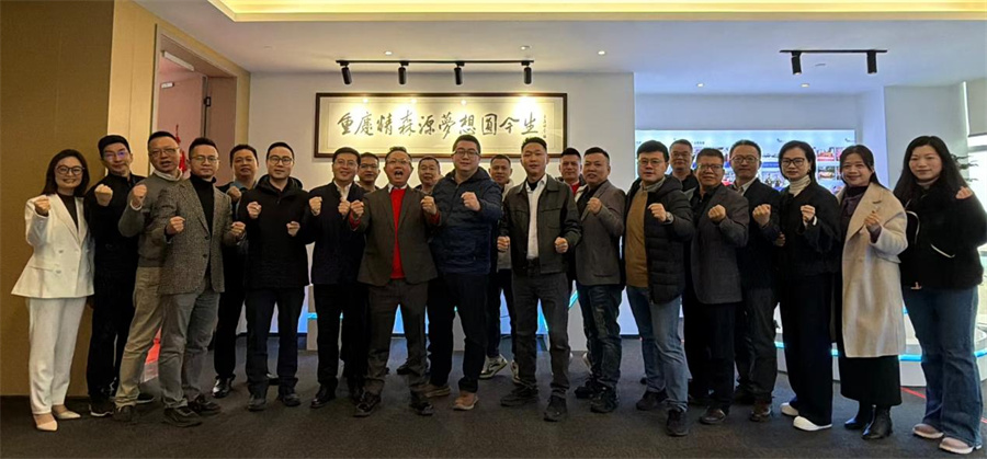 1769075127956470.jpg 图片2.jpg