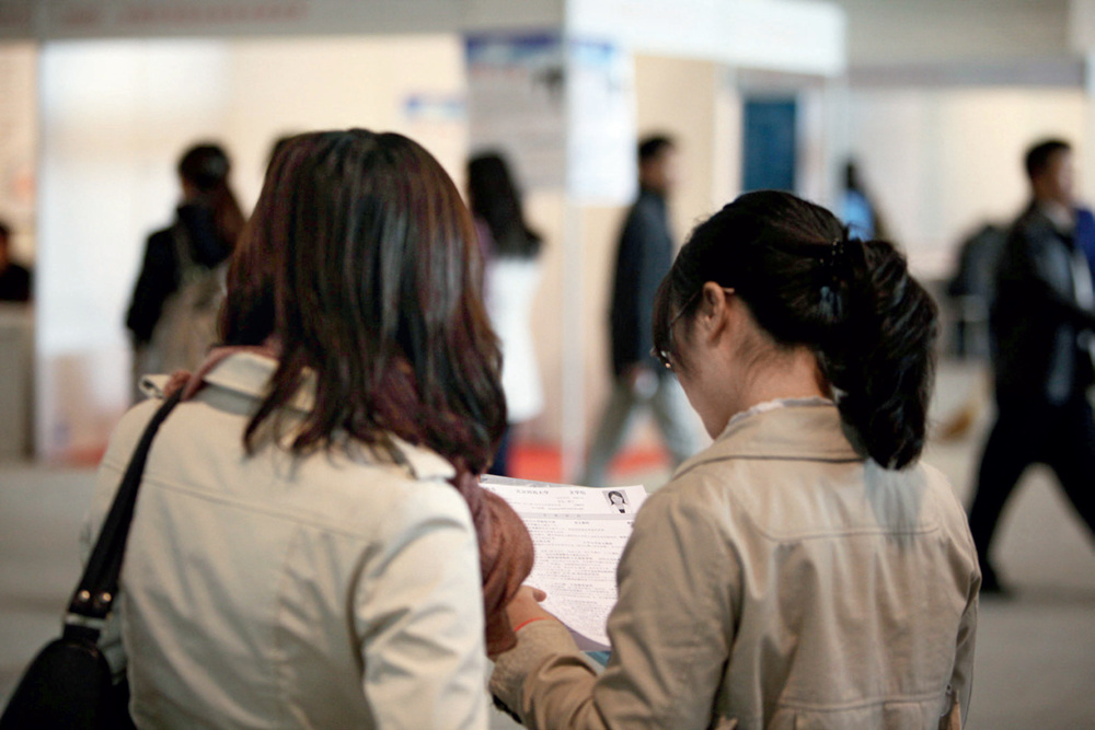 企业年金制度迎来优化升级