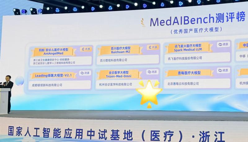 1769149713893692.png 1.png