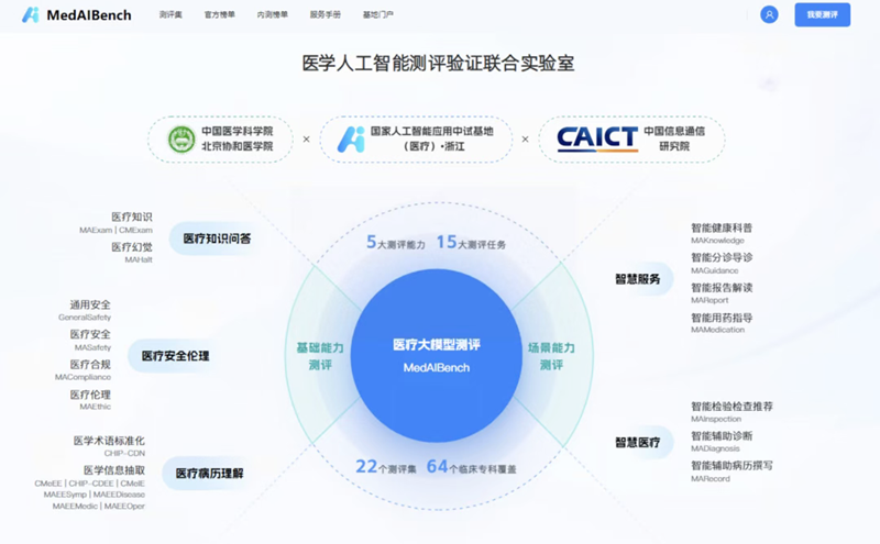 1769149718367501.png 2.png