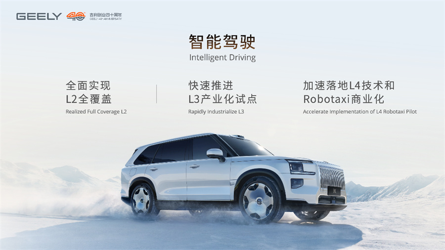 1769152372934933.jpg 图片2.jpg