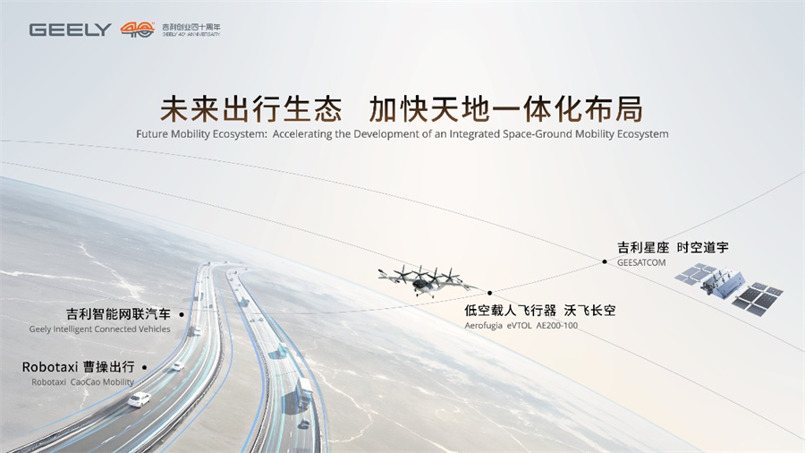 1769152377975037.jpg 图片3.jpg