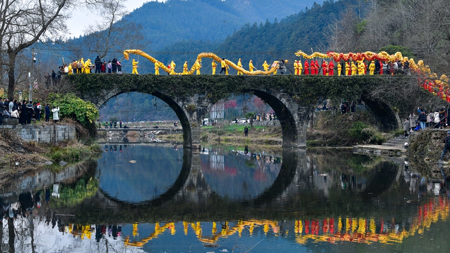 展示多彩文化 守护精神家园——贵州深入挖掘屯堡文化蕴含的时代价值