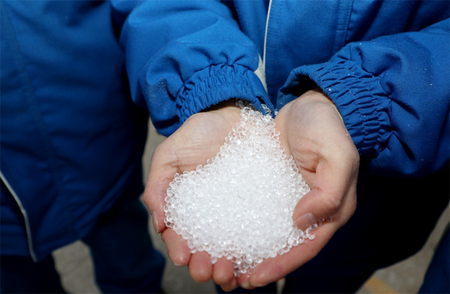 “工业黄金”重大进展！