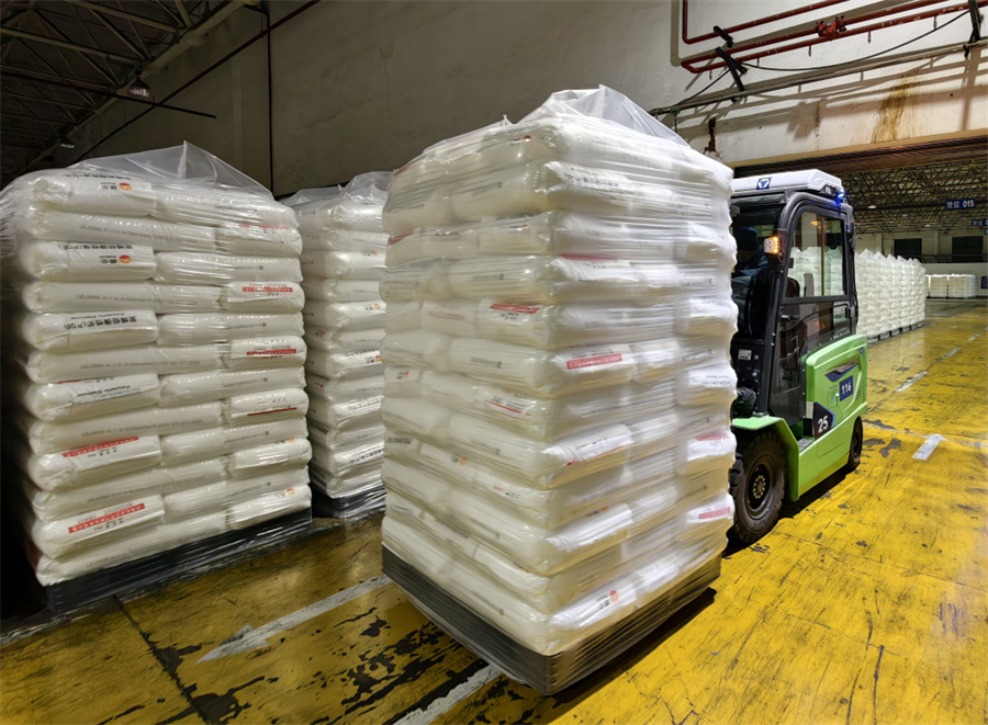 1769417646664252.jpg 640 (1).jpg