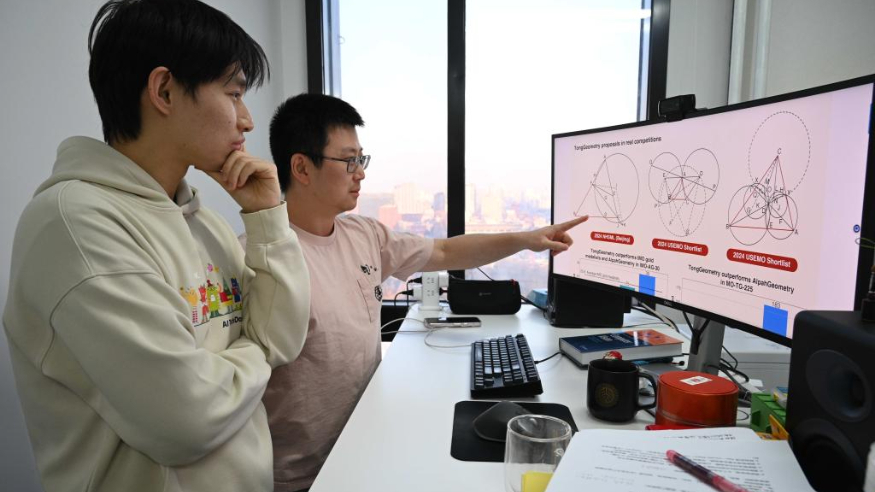 可“解难题”也可“出好题”！中国科学家取得通用人工智能逻辑推理新突破