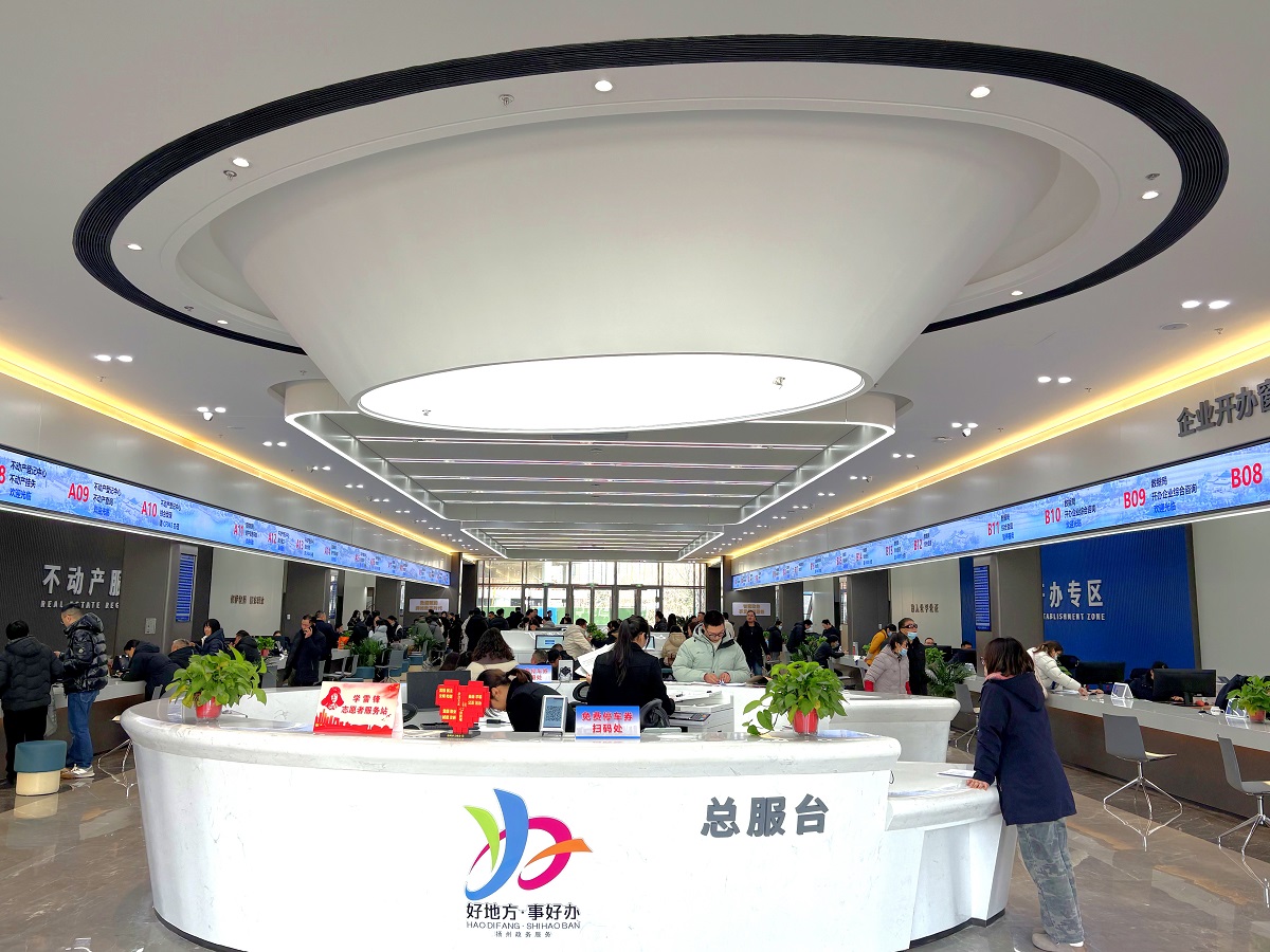 1769501777848771.jpg 2.jpg