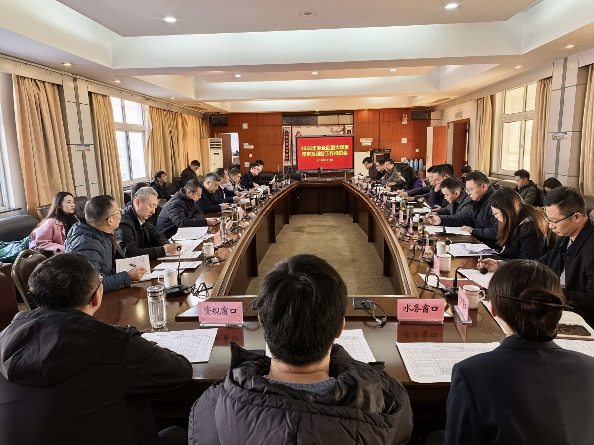 1769501782649400.jpg 3.jpg