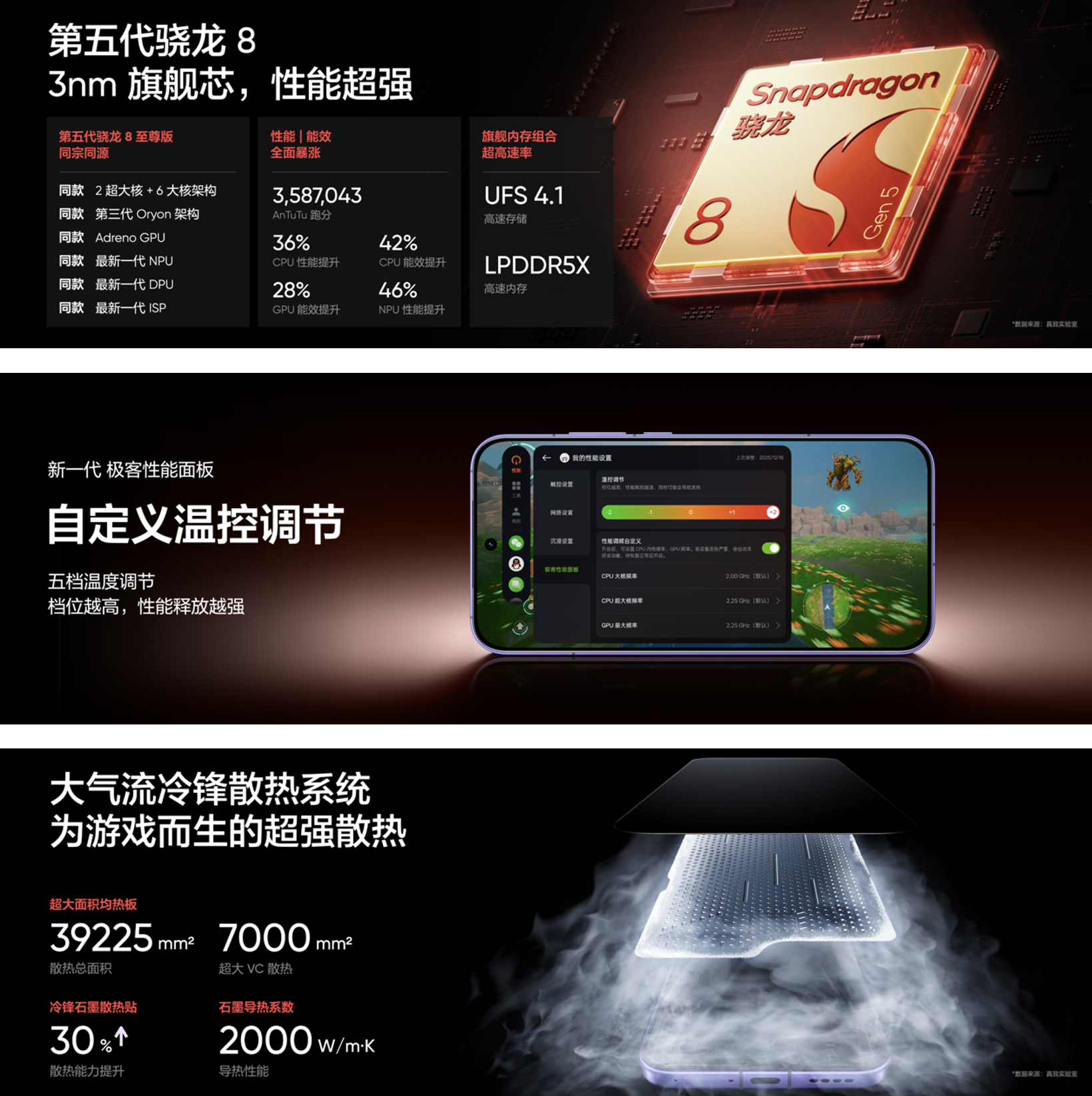 1769577626955803.png ͼ2.png