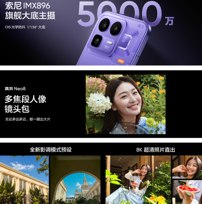 1769577645612266.png 44.png