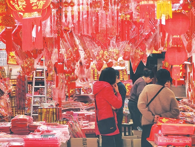 年味儿渐浓 各地消费市场热潮涌动