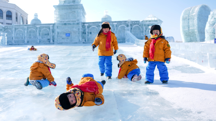 新场景 新活力 新玩法 冰雪消费助力冬日经济“热”起来
