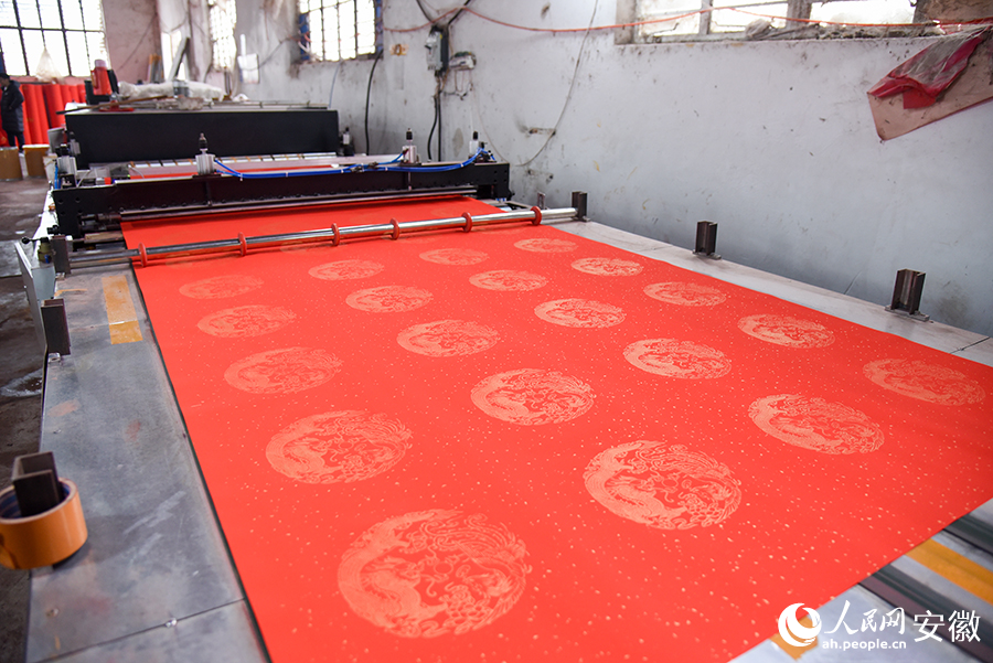 印刷春联。人民网记者 李希蒙摄