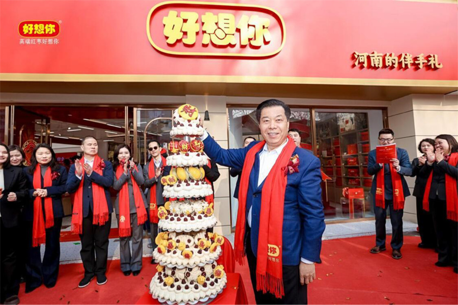 1770017567298503.jpg 图片3.jpg