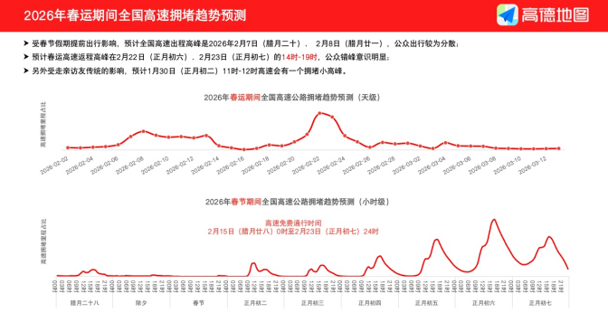 1770021778557044.png 11.png