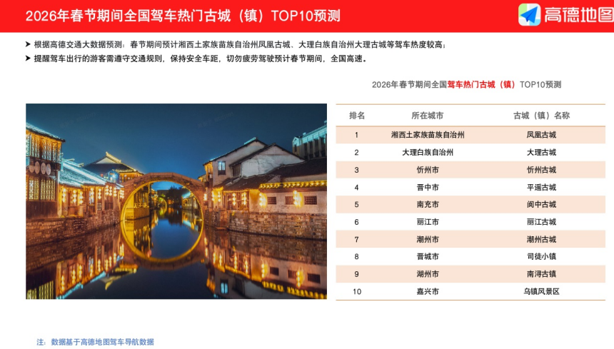 1770021785828542.png 22.png