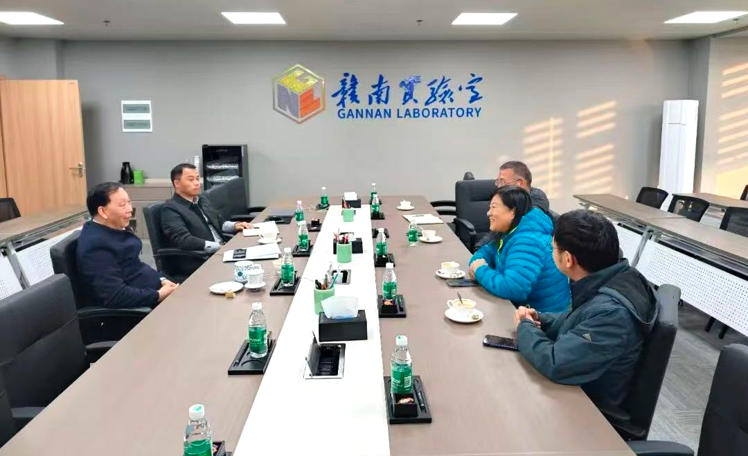 2026年2月3日，兰石中科与赣南实验室共奏合作交响曲2.jpg