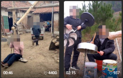 丑化农村，此风当刹！